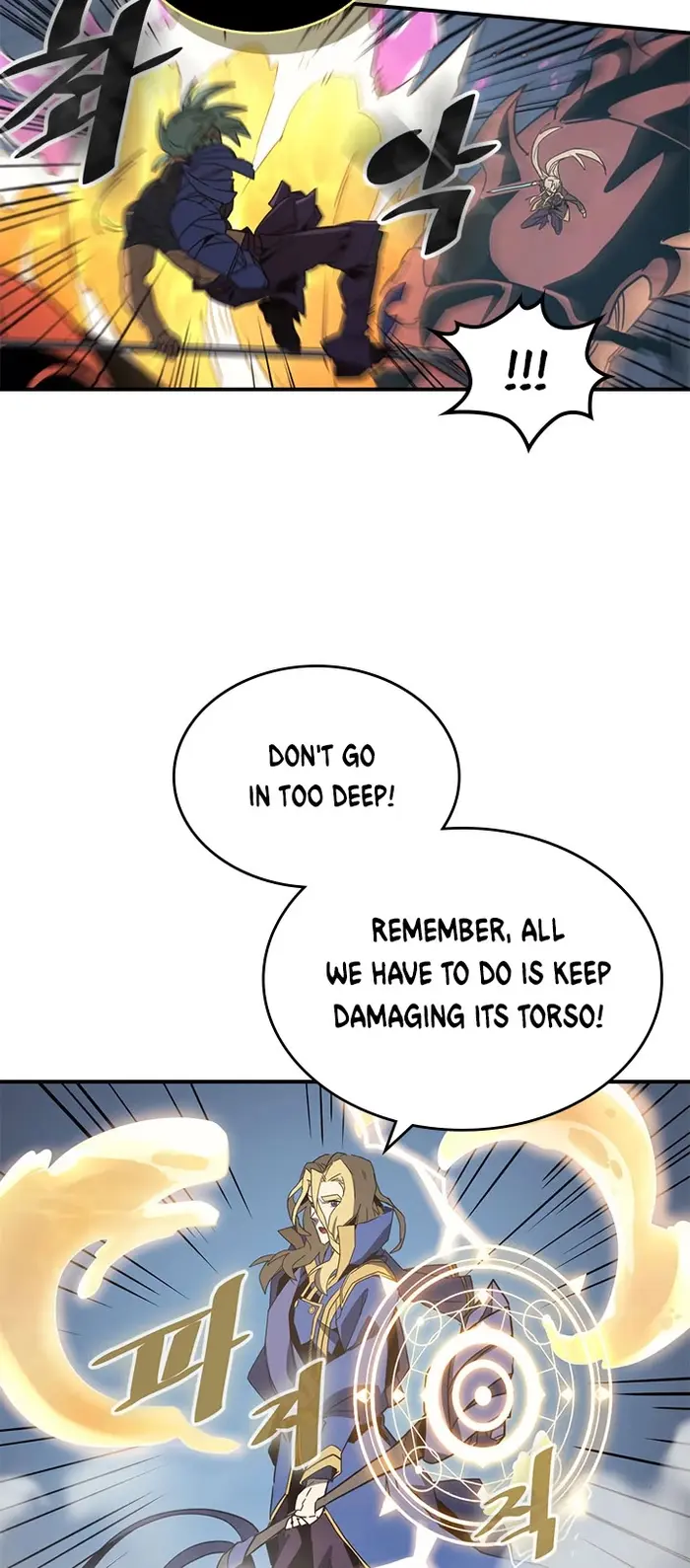 A Returner’s Magic Should Be Special Chapter 113 image 09_optimized